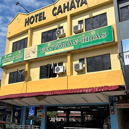 Hotel Cahaya Tanjong Malim Ngoại thất bức ảnh