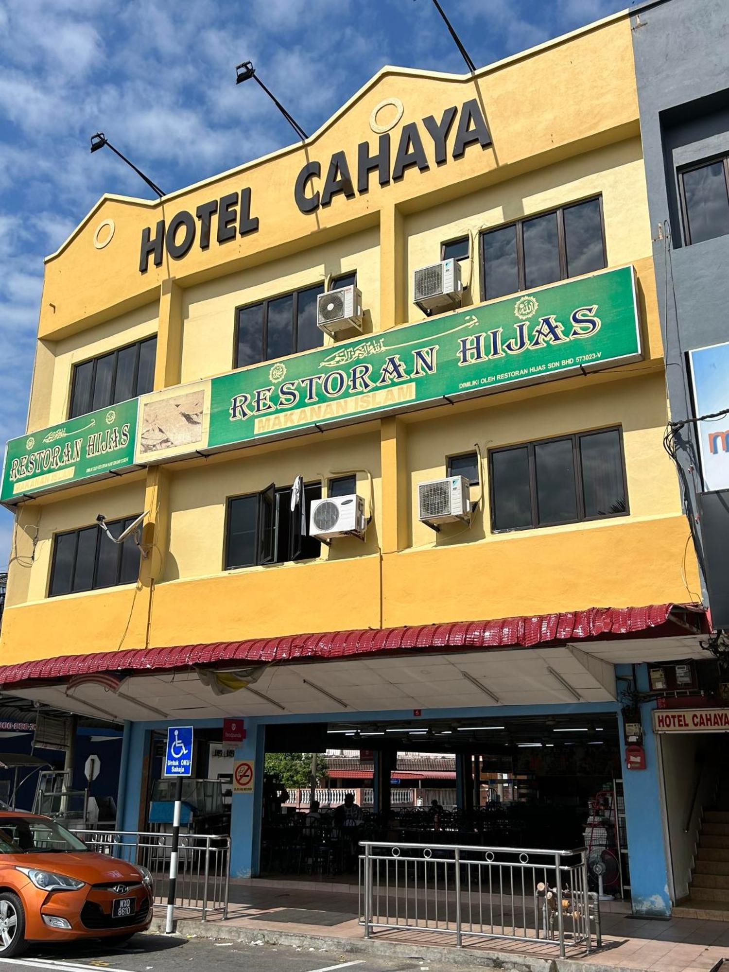 Hotel Cahaya Tanjong Malim Ngoại thất bức ảnh